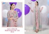 Qalamkar Premium Collection 2025 Vol 2 by Shree Cotton Surat Pakistani Dress Material Wholesale Market